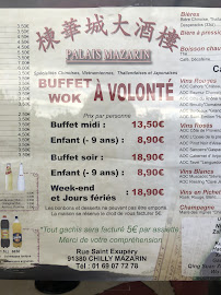 Palais de Mazarin à Chilly-Mazarin menu