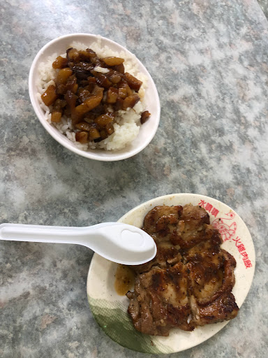 好厝邊 的照片