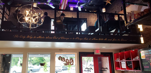 Coffee Shop «Jupiter House», reviews and photos, 106 N Locust St, Denton, TX 76201, USA