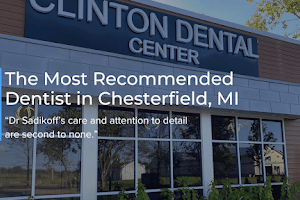 Clinton Dental Center image