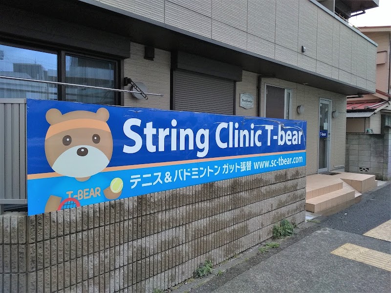 String Clinic T-bear