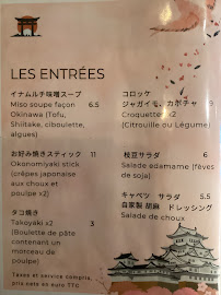 Photos du propriétaire du Restaurant japonais Miyagi à Carcassonne - n°20