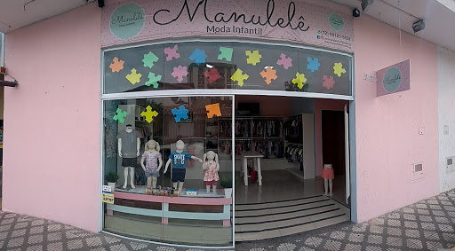 Logo da empresa - Manulele Moda Infantil