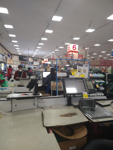 Korean Grocery Store «Hannam Chain Market World», reviews and photos, 21080 Golden Springs Dr, Diamond Bar, CA 91789, USA