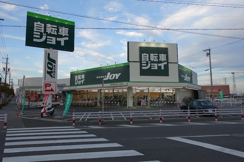 サイクルジョイ 西尾店