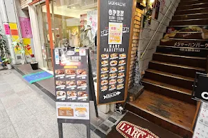 ラルコーン 魚町店 image