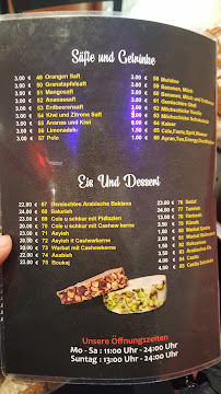 Syriana Restaurant مطعم سوريانا à Herne menu