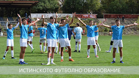 Детско-юношеска футболна школа Левски-Раковски