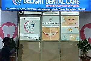 Delight dental care image