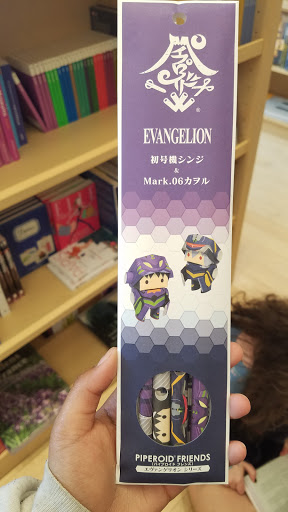 Gift Shop «The MFAH Shop», reviews and photos, 5601 Main St, Houston, TX 77005, USA