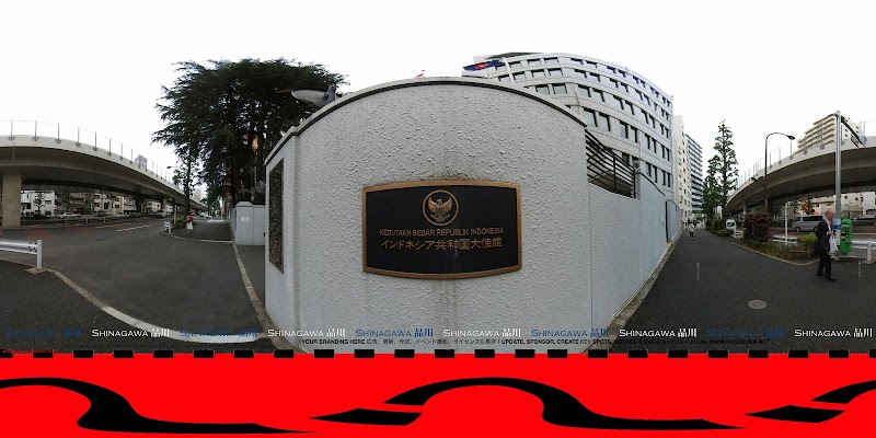 駐日インドネシア共和国大使館 東京都新宿区四谷 大使館 大使館 グルコミ