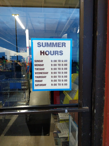 Home Improvement Store «Washburn General Store», reviews and photos, 1450 Bayview Ave, Neah Bay, WA 98357, USA