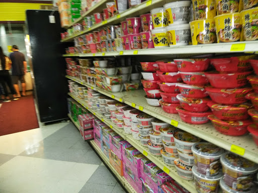 Asian Grocery Store «Hong Kong Market Place», reviews and photos, 9780 Walnut St, Dallas, TX 75243, USA