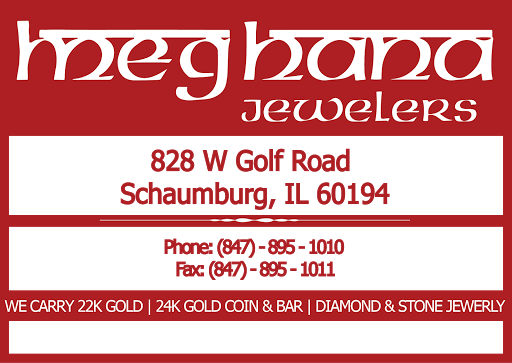 Jeweler «Meghana Jewelers Inc», reviews and photos, 828 W Golf Rd, Schaumburg, IL 60194, USA