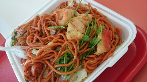 Donut Shop «Happy Bagel & Donuts», reviews and photos, 9926 Lakewood Blvd, Downey, CA 90240, USA