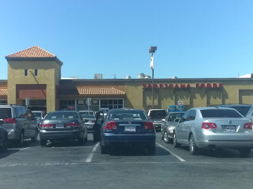 Grocery Store «Tropicana Foods», reviews and photos, 1630 Story Rd, San Jose, CA 95122, USA