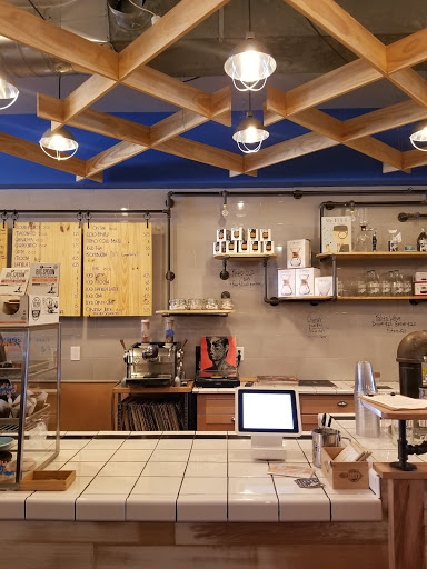 Coffee Shop «Flux Coffee», reviews and photos, 211 Main St, Farmingdale, NY 11735, USA