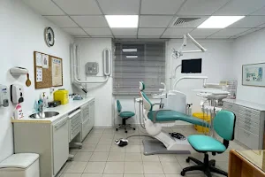 French Medical Center - Dental Department image