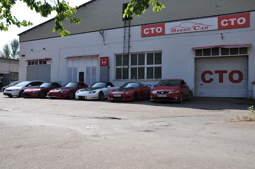 Car workshop Kiev
