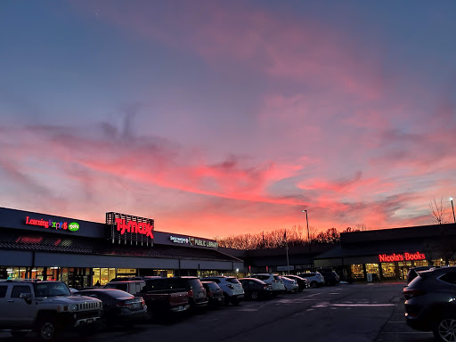 Shopping Mall «Westgate Shopping Center», reviews and photos, W Stadium Blvd, Ann Arbor, MI 48103, USA