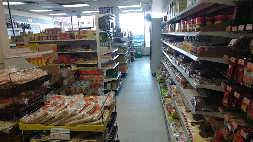 Shaganappi Grocery Store