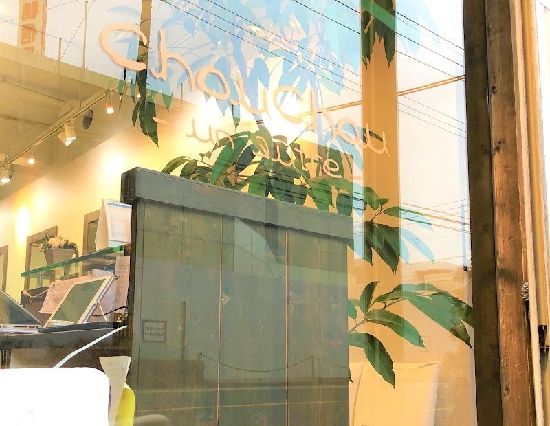 美容室シュシュアノート ｃｈｏｕｃｈｏｕ ｕｎａｕｔｒｅ 埼玉県戸田市上戸田 美容院 グルコミ