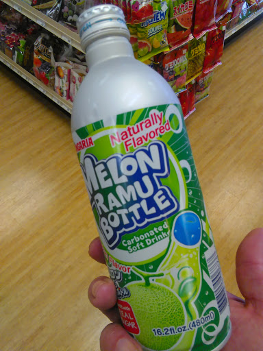 Grocery Store «Sakura - Japanese groceries and gifts», reviews and photos, 4343 Pacific Ave, Stockton, CA 95207, USA