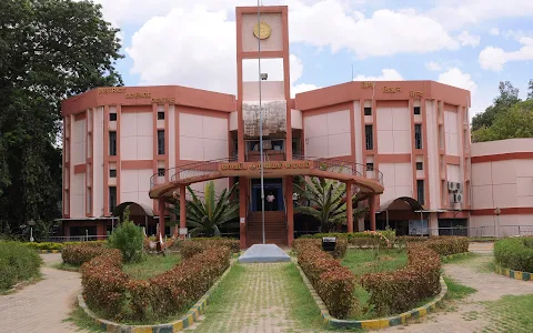 District Science Centre, Tirunelveli image