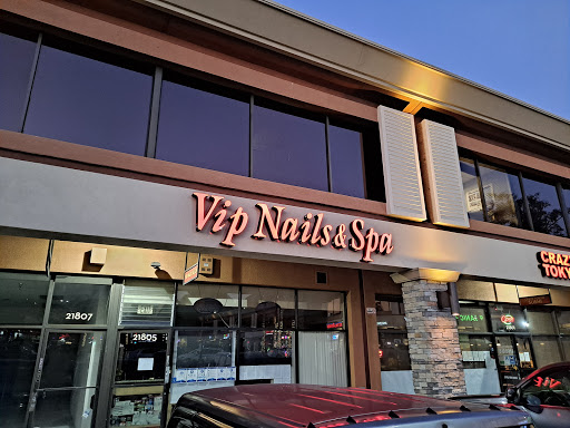 Shopping Mall «Gateway Plaza», reviews and photos, 21929 Ventura Blvd, Los Angeles, CA 91364, USA