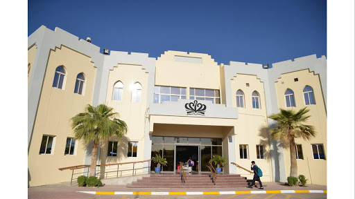Compass International School Doha - Madinat Khalifa Campus