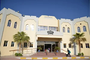 Compass International School Doha - Madinat Khalifa Campus image