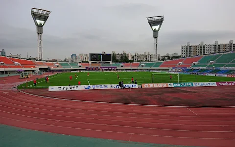 Anyang Sports Complex image