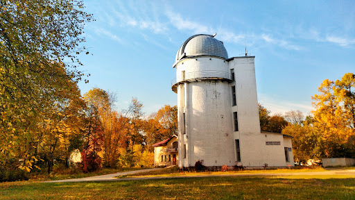 Main Astronomical Observatory of Academy of Science of Ukraine