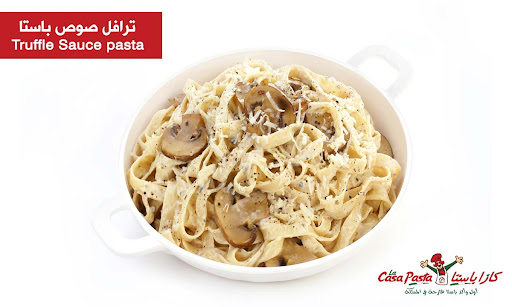 Casa Pasta | كازاباستا