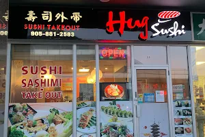 Hug Sushi Richmond hill image