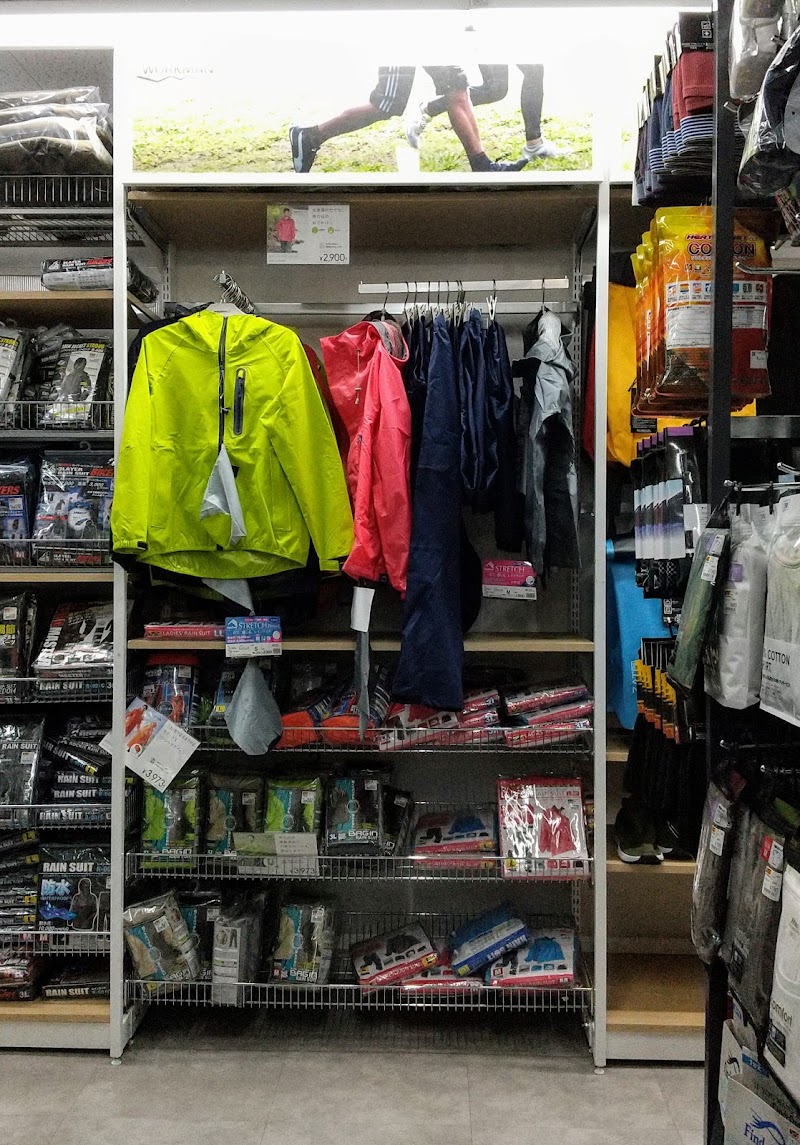 ワークマンプラス 等々力店 東京都世田谷区等々力 作業服店 グルコミ