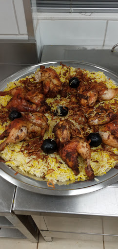 مندي اكسبرس mandi Express 