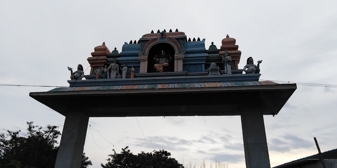 Kooppidu Vinayagar Temple