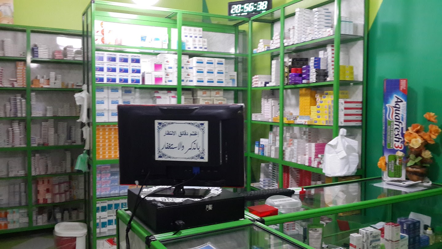 pharmacie