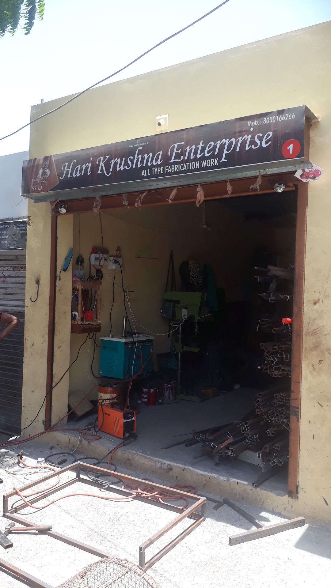 Hari Krushna Enterprise