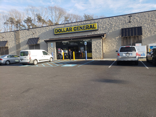 Discount Store «Dollar General», reviews and photos, 23415 Three Notch Rd, California, MD 20619, USA
