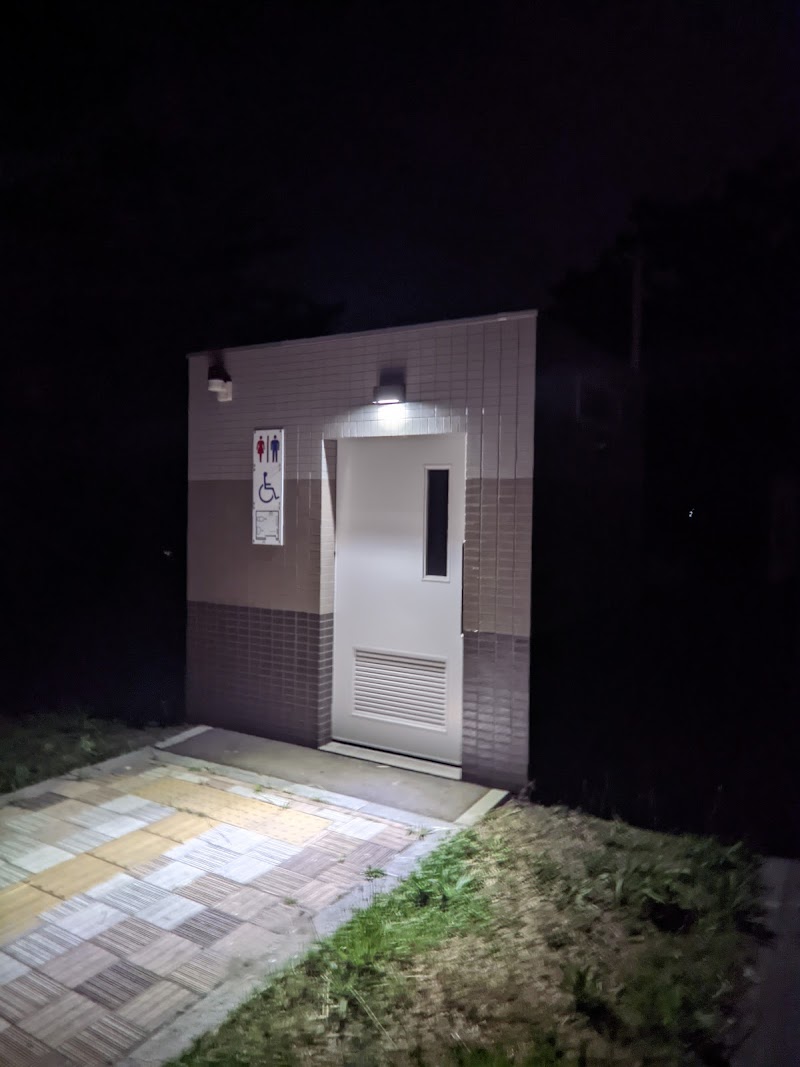 小樽公園 公衆トイレ(見晴台広場)