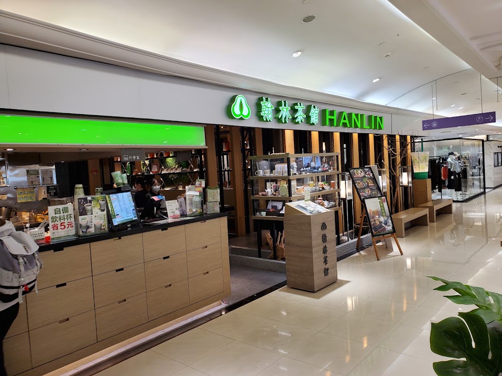 翰林茶館 高雄統一時代店 的照片