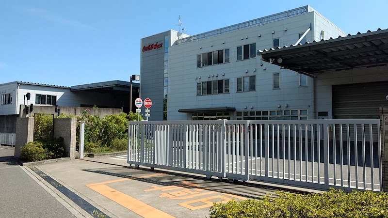 コカ・コーラボトラーズジャパン（日東フルライン）神戸営業所