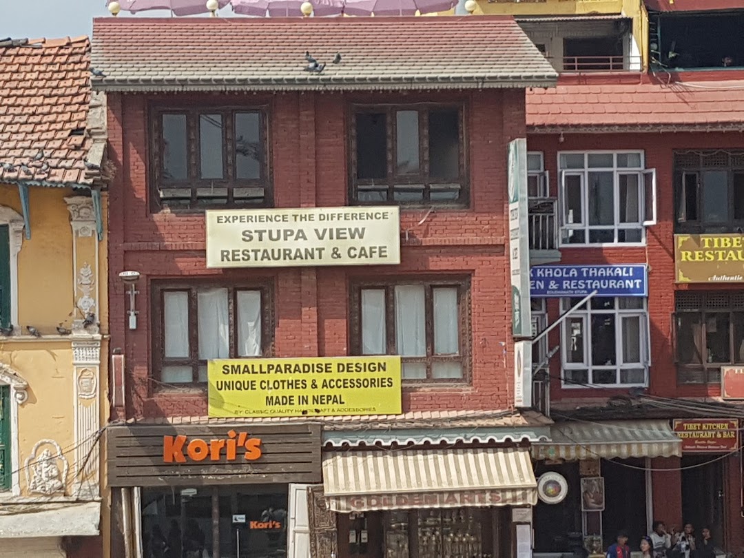 Stupa View Restaurant & Cafe