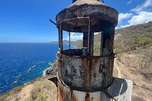 Hams Bluff Lighthouse image