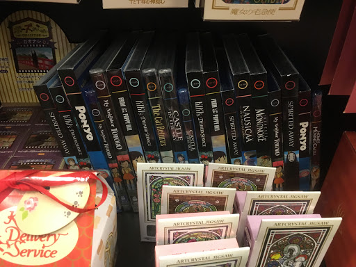 Book Store «Barnes & Noble Book Store», reviews and photos, 1599 SE Rd, Farmington, CT 06032, USA