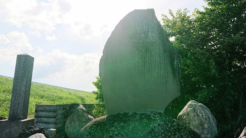 福島泰蔵大尉の墓