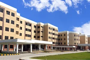 Peshawar Institute of Cardiology (PIC) image