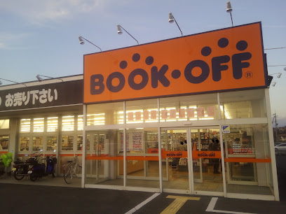 BOOKOFF 奈良東山店